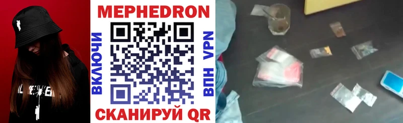 Где купить наркоту Гремячинск ГАШИШ  Галлюциногенные грибы  БУТИРАТ  Alpha-PVP  Мефедрон  Марихуана  Кодеин  Кокаин 