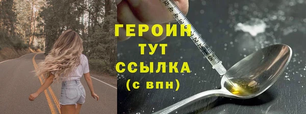 MDMA Бугульма