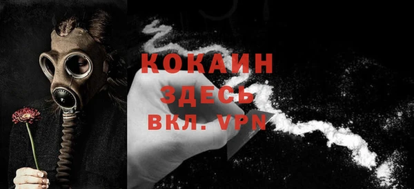 прущий лед Майский