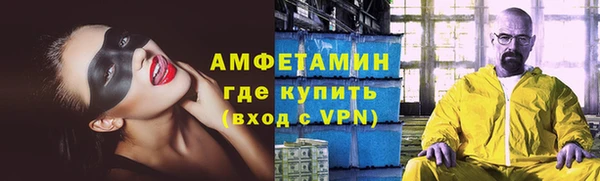 прущая мука Нягань
