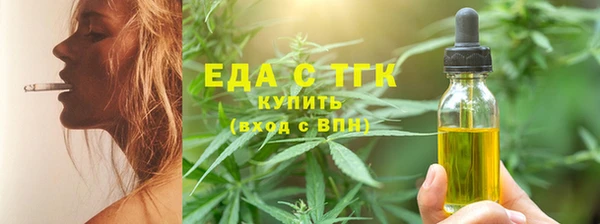MDMA Бугульма