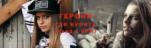 MDMA Бугульма