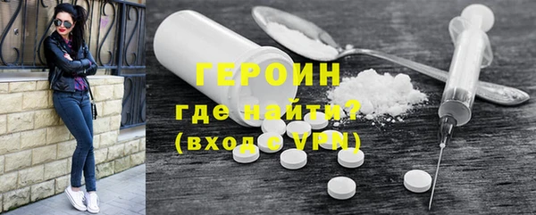 MDMA Бугульма