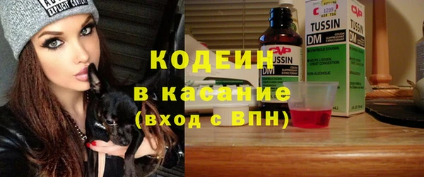 каннабис Магадан