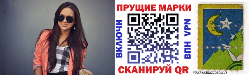 Марки NBOMe 1,5мг  купить  сайты  Гремячинск 