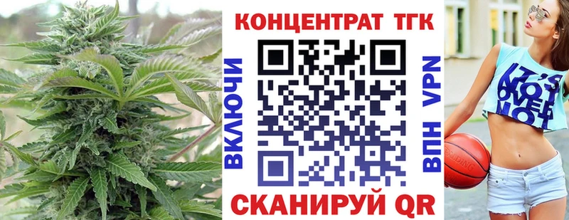 Дистиллят ТГК гашишное масло  shop состав  Гремячинск  купить  сайты 